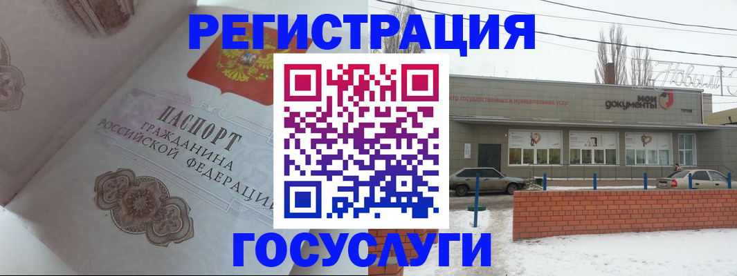 пропишу в квартире в Абазе