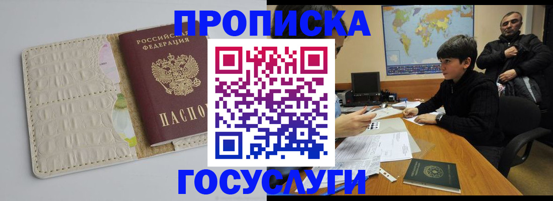 форма 3 в Абазе
